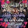 mohamedamine
